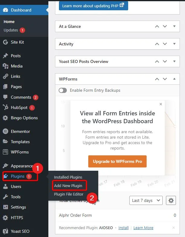 Как да промените потребителското си име в WordPress