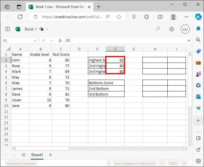 Как да намерите диапазон в Excel