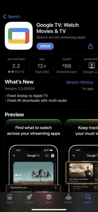 Οι καλύτερες εφαρμογές τηλεχειρισμού iPhone για τηλεόραση Sony