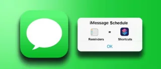 Как да насрочите изпращане на текстово съобщение в IMessage