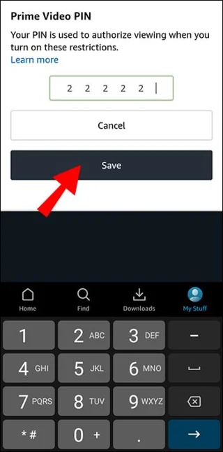 Ξεχάσατε το Amazon Prime Video Pin σας; Δείτε πώς να κάνετε επαναφορά