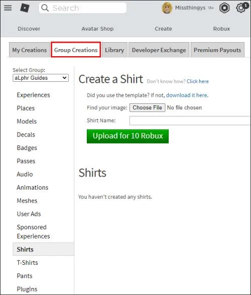 Πώς να δώσετε στους ανθρώπους Robux
