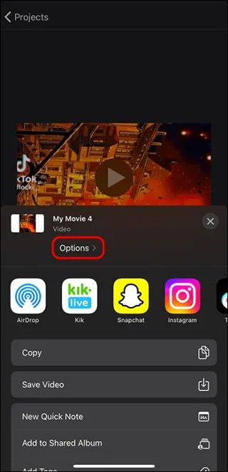 Πώς να κάνετε εξαγωγή ως MP4 στο IMovie