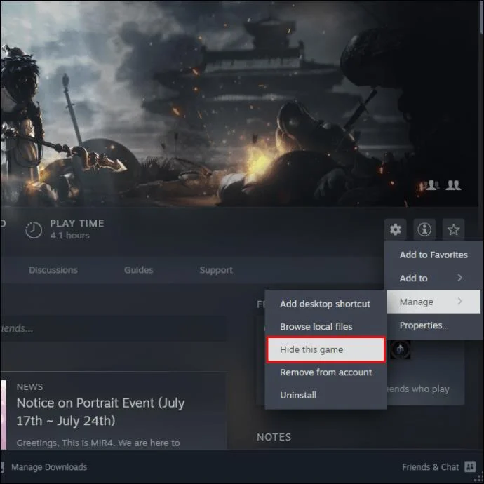 Πώς να κρύψετε τη δραστηριότητα στο Steam