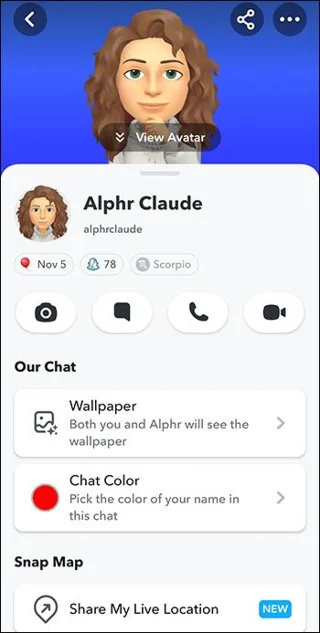 Как да разберете кога някой е бил видян за последно в Snapchat