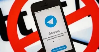 Как да блокирате група в Telegram