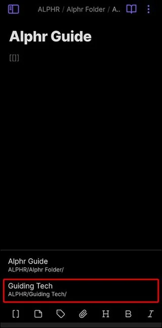 Как да свържете папки в Obsidian