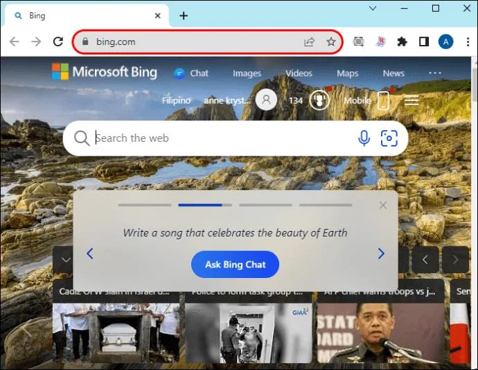 Как да изключите SafeSearch