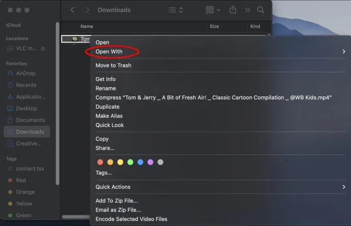 Как да настроите VLC за Mac
