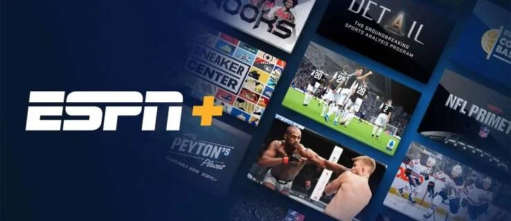 Πώς να ξεπεράσετε ένα μπλακάουτ ESPN