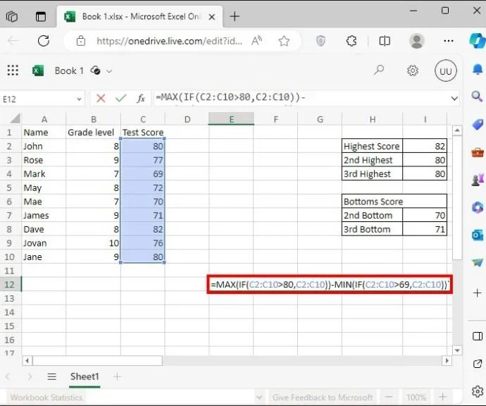 Как да намерите диапазон в Excel
