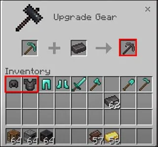 Как да направите нетеритна броня в Minecraft