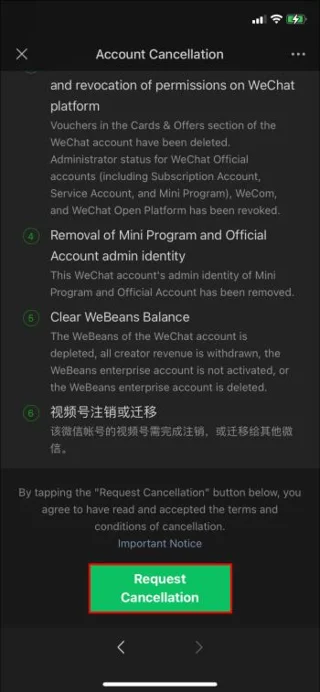 Как да изтриете акаунт в WeChat