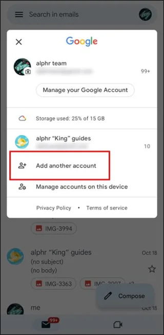 Как да коригирате Gmail, който не получава имейли