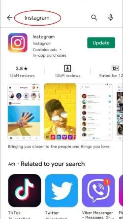 Как да коригирате Instagram не можа да опресни емисията