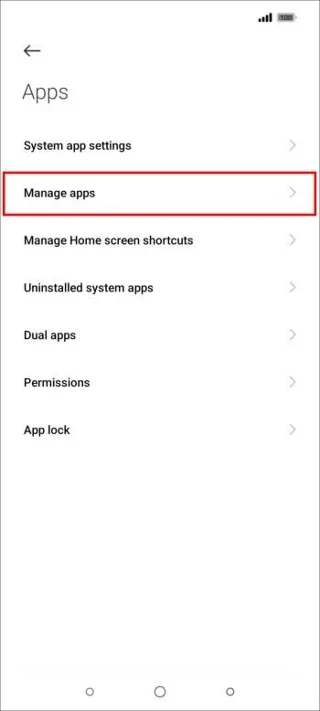 Как да промените приложенията по подразбиране на MIUI устройство