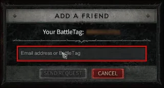 Как да се присъедините към група в Diablo 4