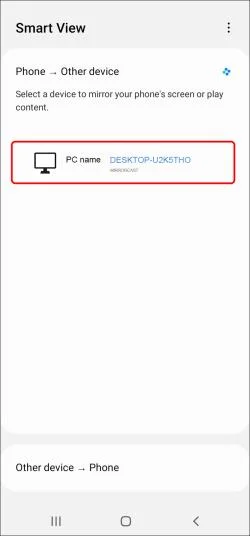 Як віддзеркалити пристрій Android на Windows 10 або 11