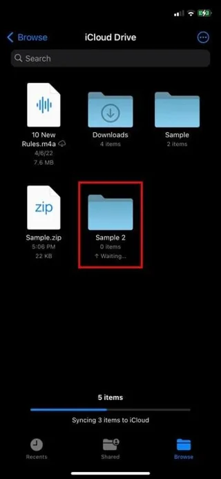 Πώς να ανοίξετε ένα αρχείο Zip