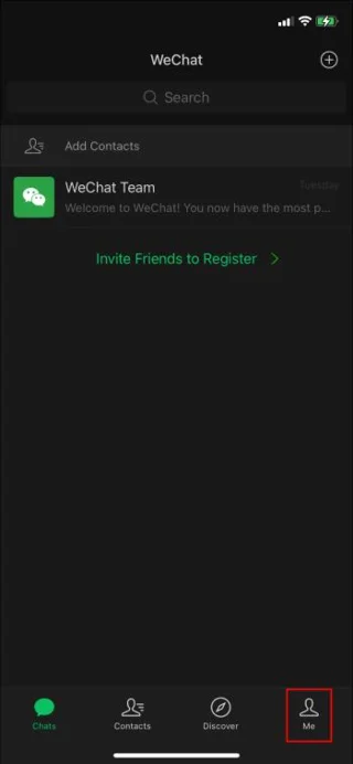 Как да изтриете акаунт в WeChat