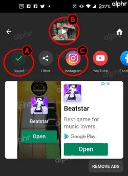 Как да добавите музика към Instagram история, публикация или лента