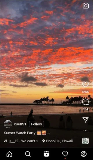 Как да изтеглите Instagram Reels
