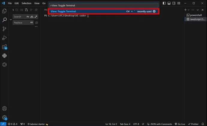 Как да стартирате код в терминал във VS Code