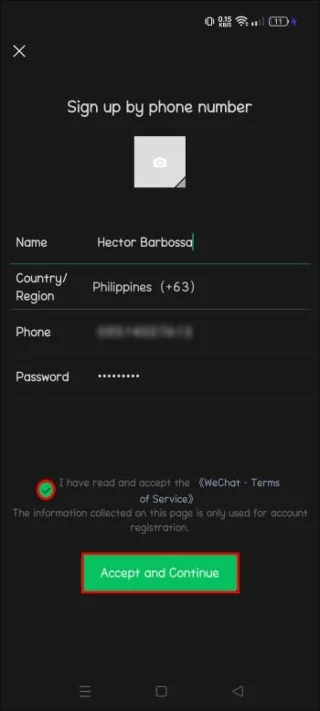 Как да изтриете акаунт в WeChat