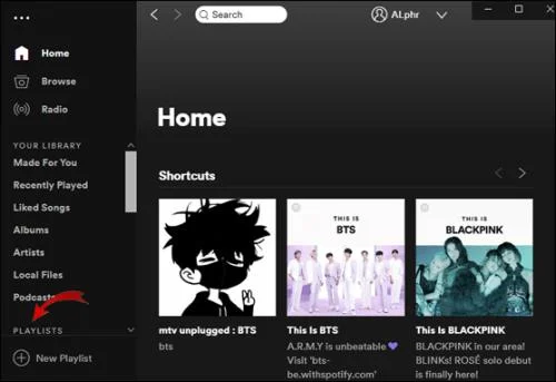 Как да изтриете плейлист в Spotify