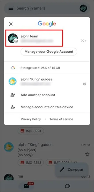 Как да коригирате Gmail, който не получава имейли