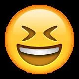Значения на WhatsApp Emoji – Пълен списък