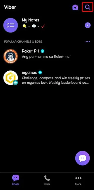 Как да видите скрити чатове във Viber