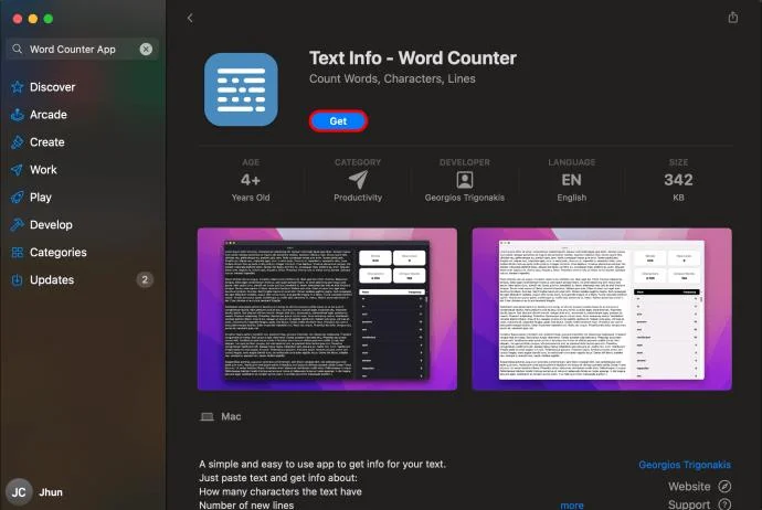Как да получите броя на думите в Google Документи