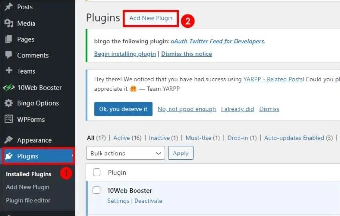 WordPress: Πώς να προσθέσετε γραφικά στοιχεία