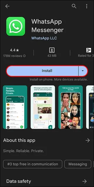 Πώς να διορθώσετε το WhatsApp που δεν στέλνει κωδικό ασφαλείας