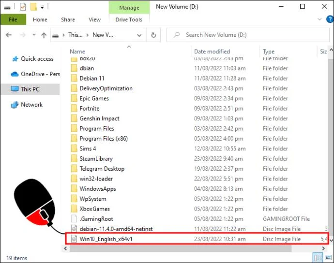 Як переформатувати диск без втрати даних на ПК з Windows