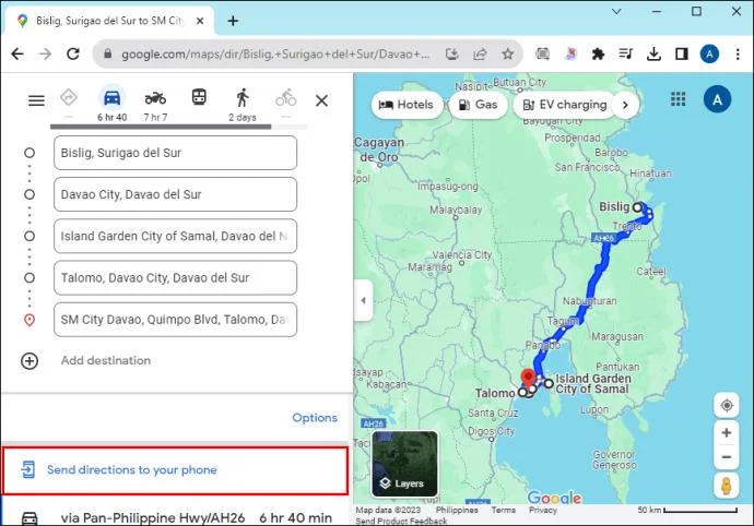 Как да накарате Google Maps да поеме по определен маршрут
