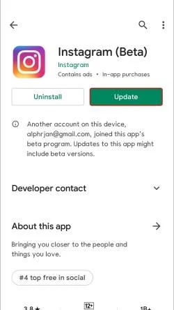 Как да коригирате Instagram не можа да опресни емисията