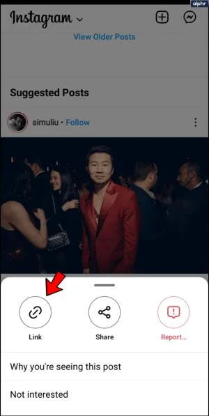 Повторното публикуване не работи в Instagram – какво да правя