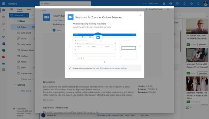 Как да добавите увеличение към Outlook