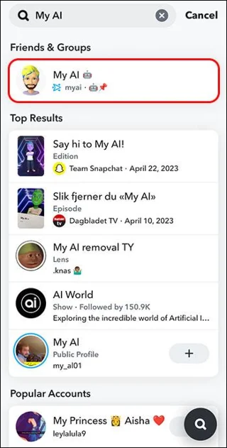 Πώς να απαλλαγείτε από το AI μου στο Snapchat