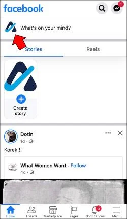 Как да намерите кой ви следва във Facebook