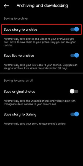 Как да изтеглите Instagram Stories онлайн