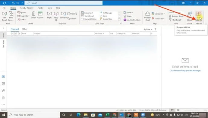 Как да добавите увеличение към Outlook