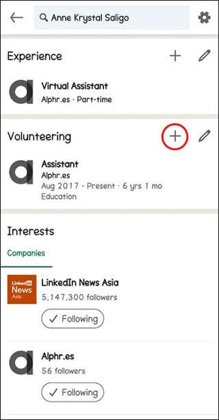 Πώς να προσθέσετε εθελοντική εμπειρία στο LinkedIn