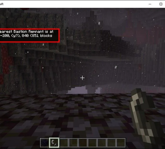 Πώς να βρείτε έναν προμαχώνα στο Minecraft