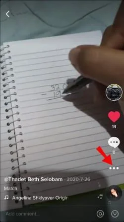 Как да проверите своите TikTok анализи и статистики