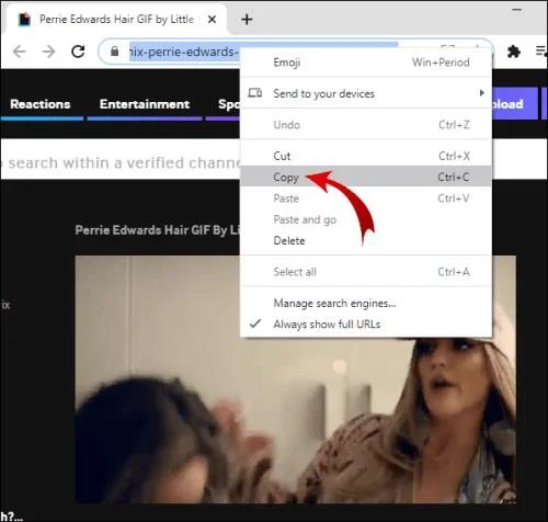 Как да изтеглите анимирани GIF файлове през 2023 г