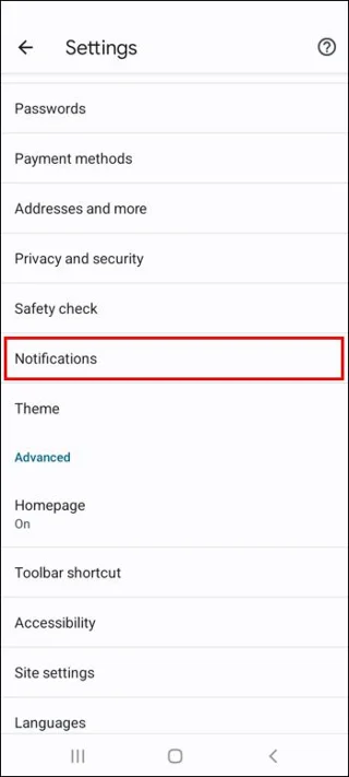 Πώς να απενεργοποιήσετε τις ειδοποιήσεις του Chrome