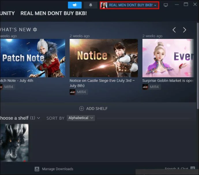 Как да направите профил частен в Steam
